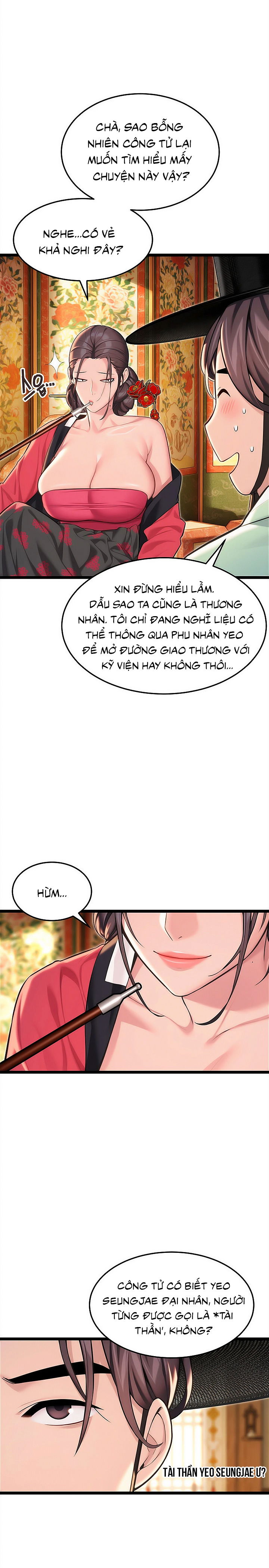 an-hue-troi-ban-chap-56-8 integer