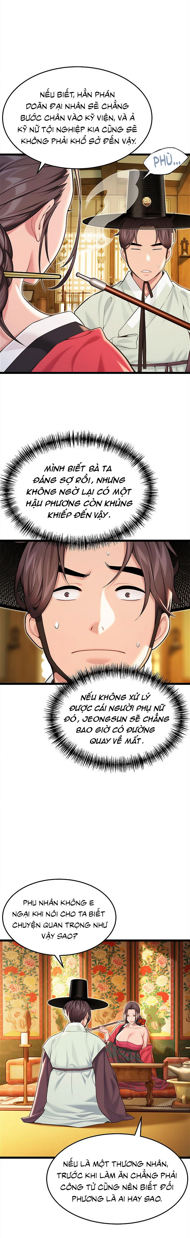 an-hue-troi-ban-chap-56-15 integer