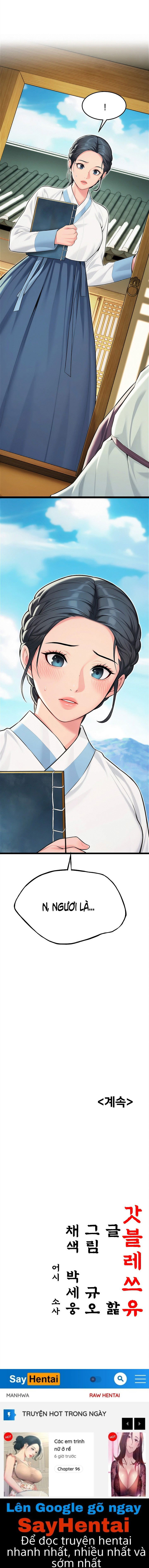 an-hue-troi-ban-chap-56-18 integer