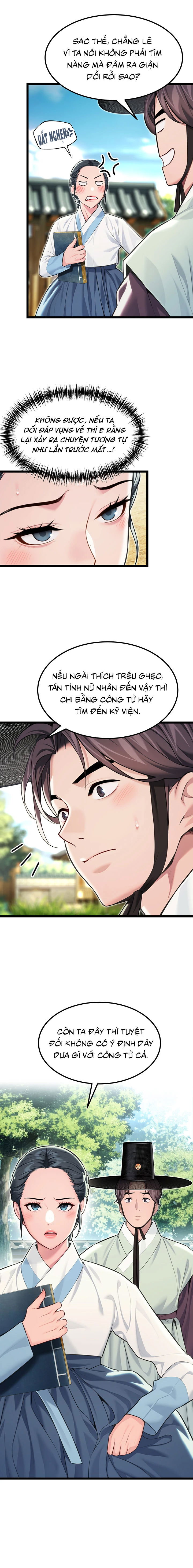 an-hue-troi-ban-chap-57-6 integer