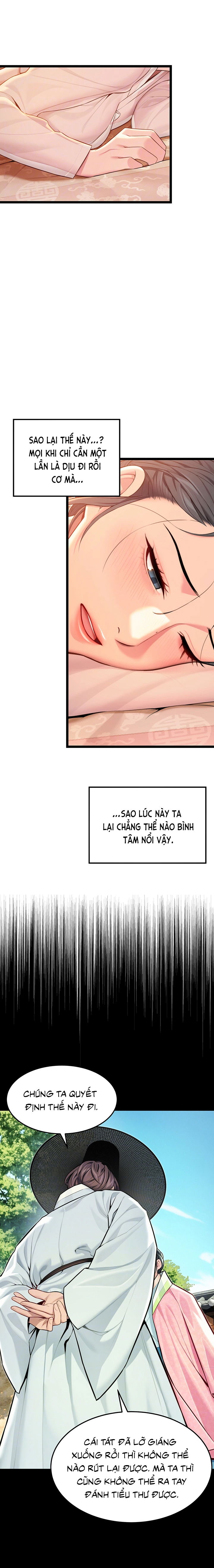 an-hue-troi-ban-chap-58-4 integer