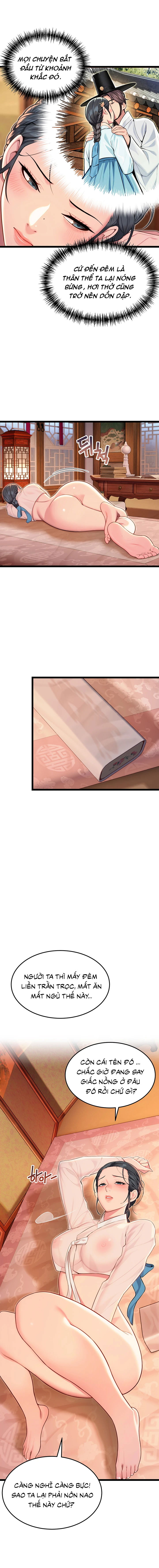 an-hue-troi-ban-chap-58-6 integer