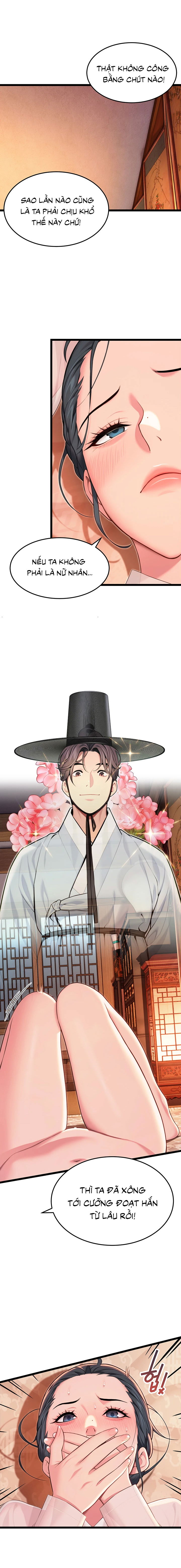 an-hue-troi-ban-chap-58-7 integer