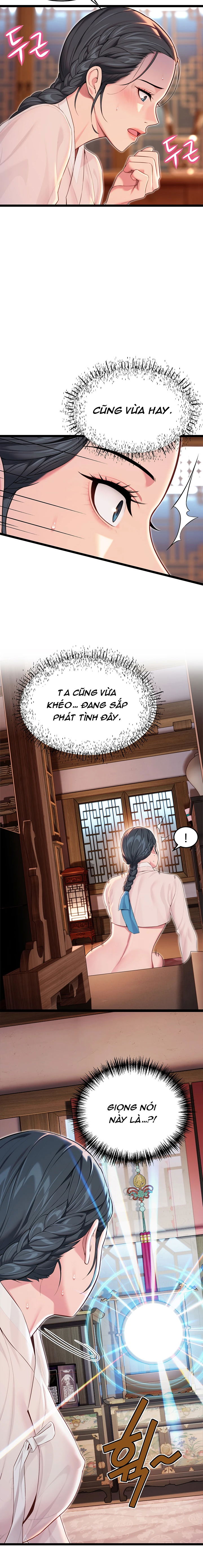 an-hue-troi-ban-chap-58-9 integer