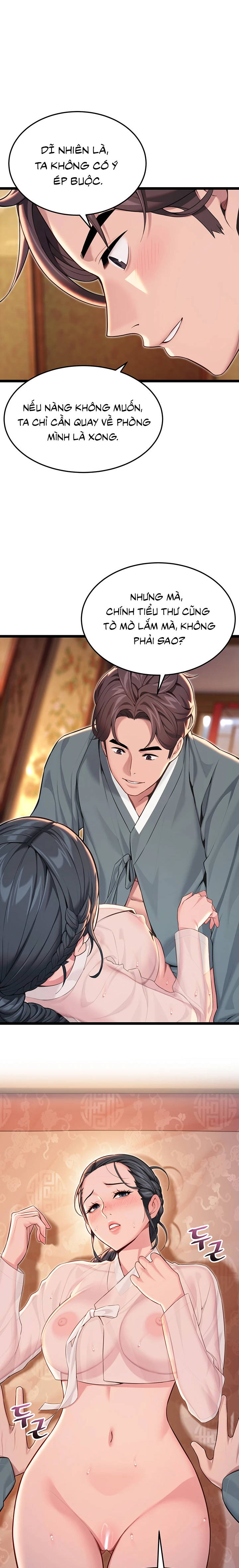 an-hue-troi-ban-chap-58-13 integer