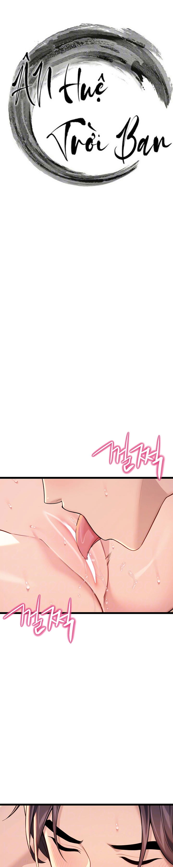 an-hue-troi-ban-chap-59-4 integer