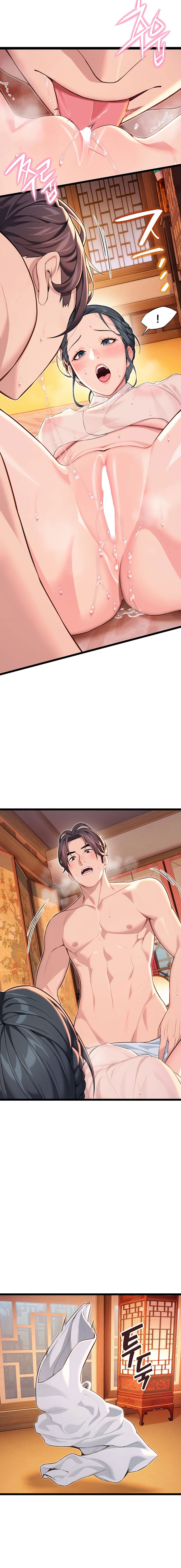 an-hue-troi-ban-chap-59-6 integer