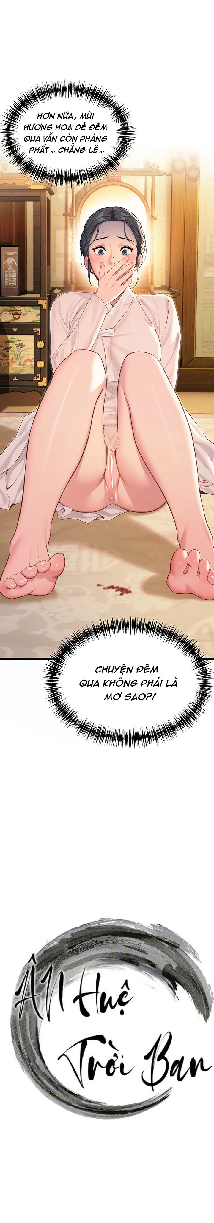 an-hue-troi-ban-chap-60-4 integer