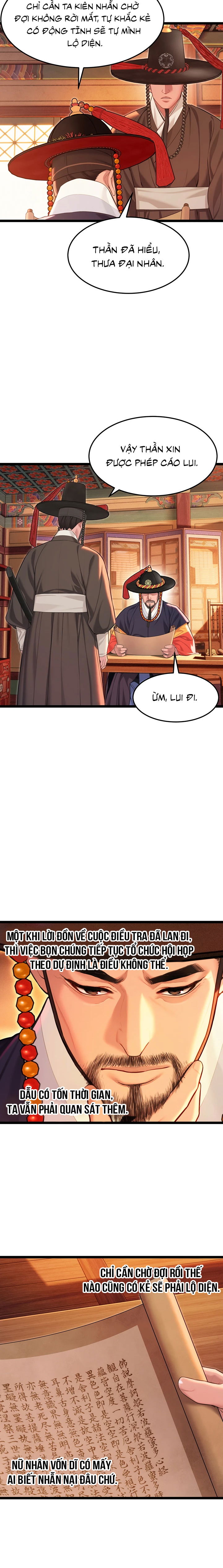 an-hue-troi-ban-chap-60-10 integer