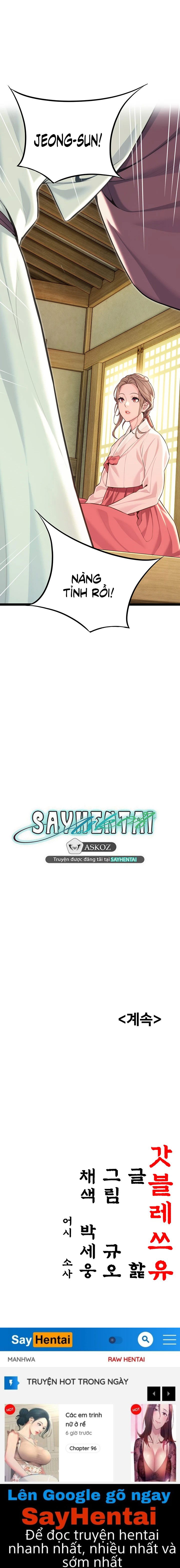 an-hue-troi-ban-chap-60-17 integer