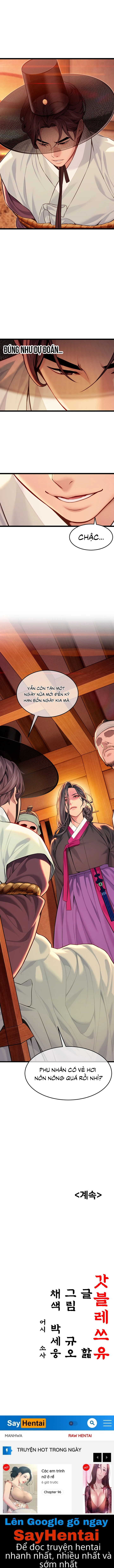 an-hue-troi-ban-chap-63-15 integer