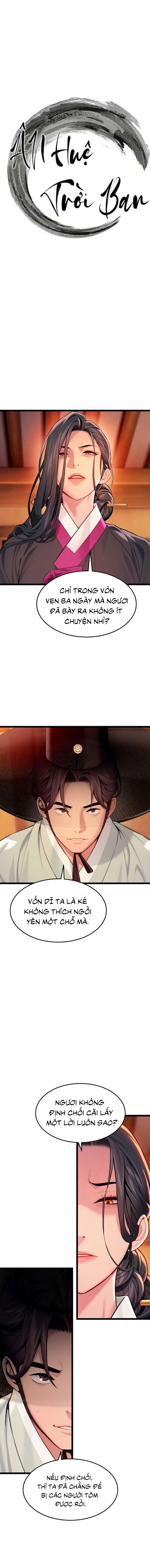 an-hue-troi-ban-chap-64-2 integer