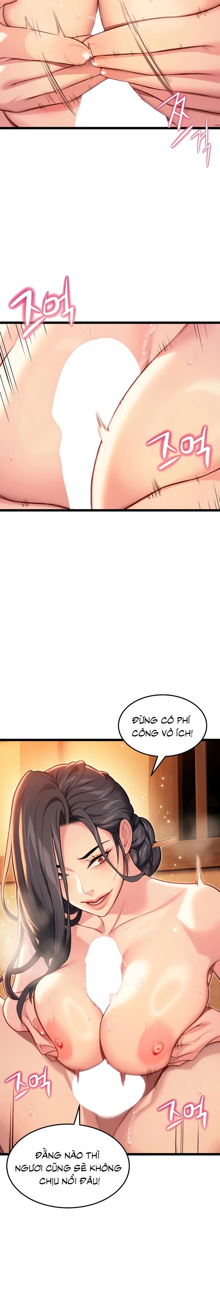 an-hue-troi-ban-chap-65-14 integer