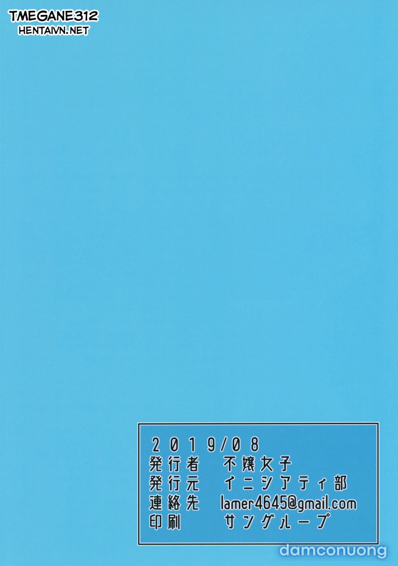 cuu-trym-chap-1-21 integer