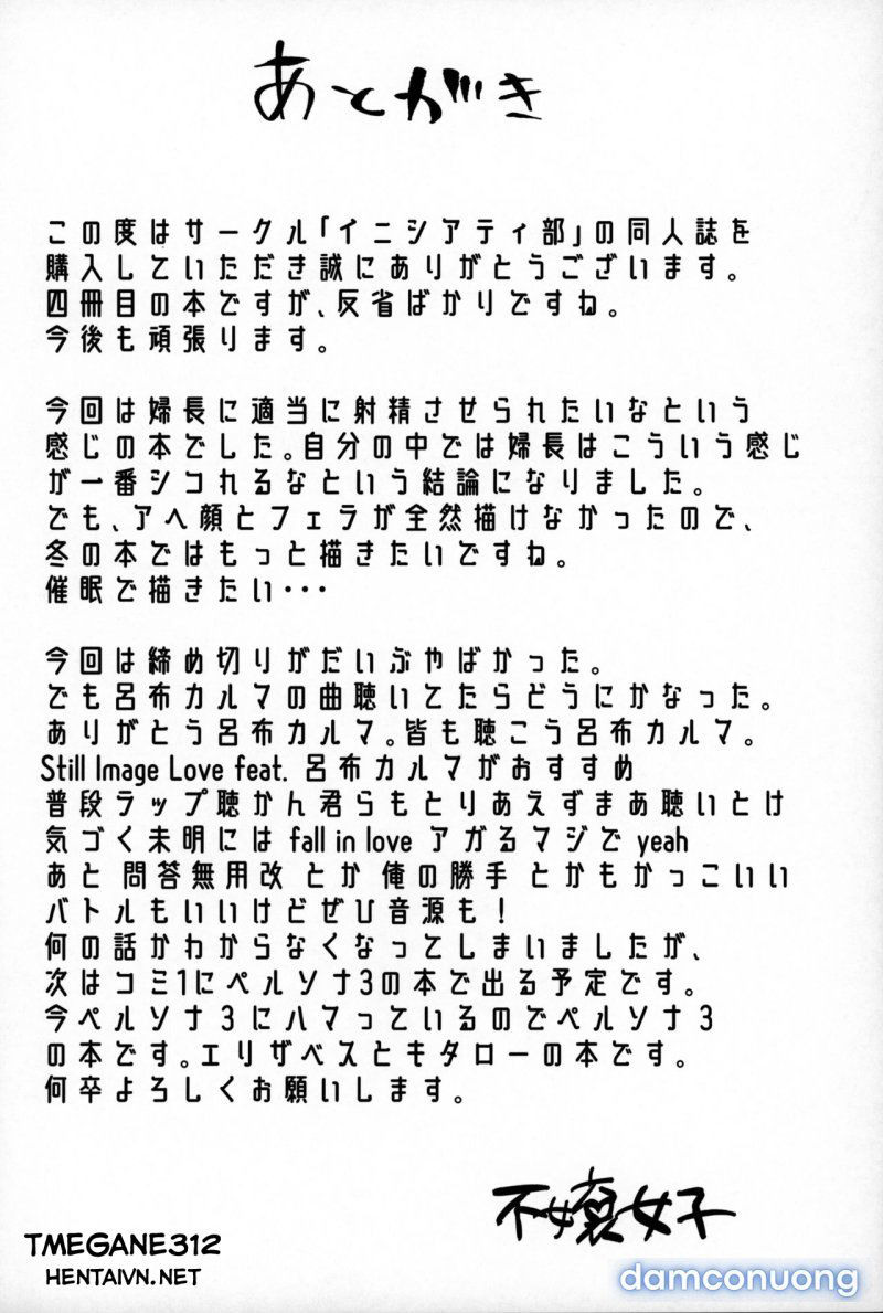 cuu-trym-chap-1-20 integer