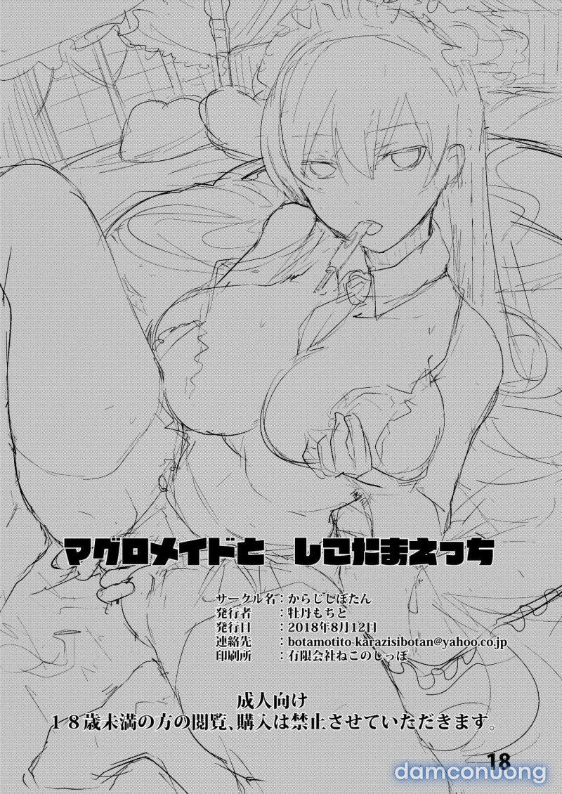 co-hau-gai-cua-toi-chap-1-18 integer