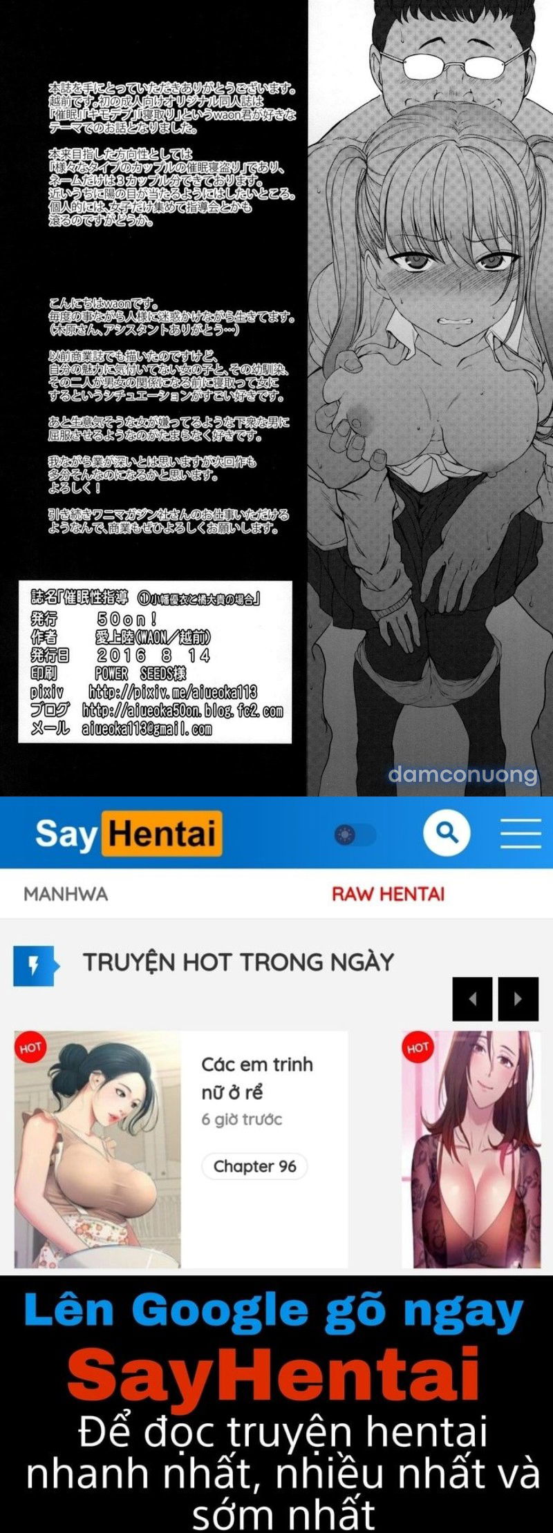 buoi-huan-luyen-tinh-duc-chap-1-25 integer