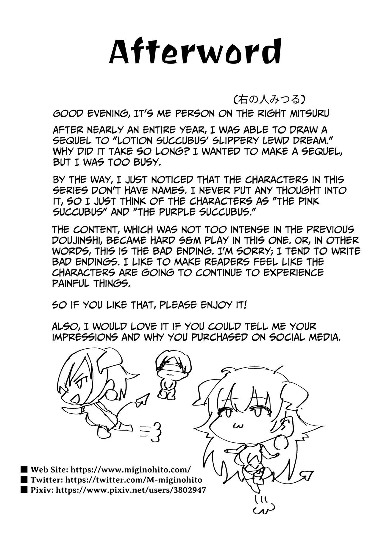 giac-mo-nhop-nhap-cua-succubus-dam-duc-chap-0-32 integer