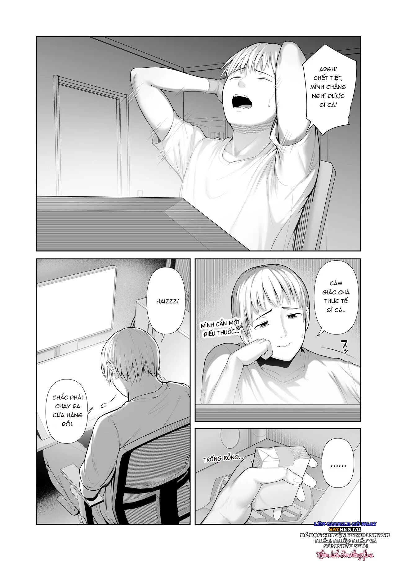 yuujin-no-hahaoya-ni-fudeoroshi-saremashita-chap-1-1 integer