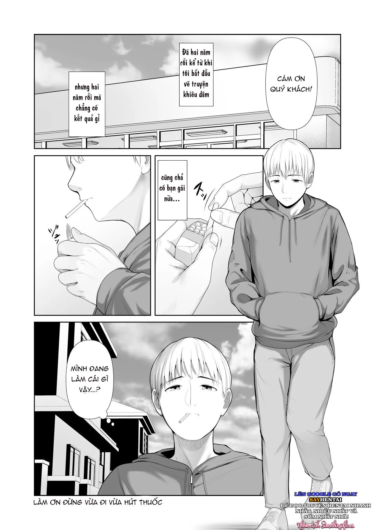 yuujin-no-hahaoya-ni-fudeoroshi-saremashita-chap-1-2 integer