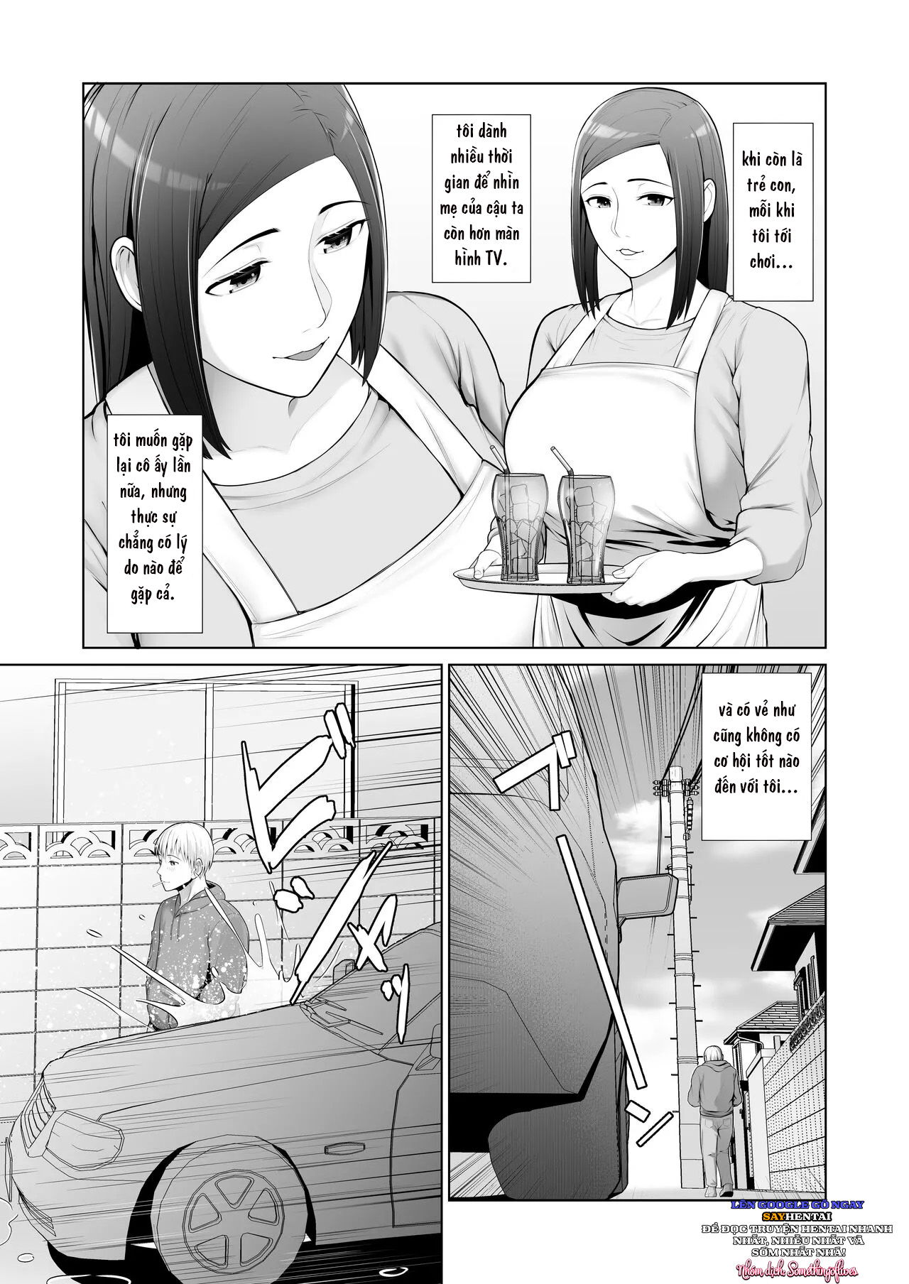 yuujin-no-hahaoya-ni-fudeoroshi-saremashita-chap-1-4 integer