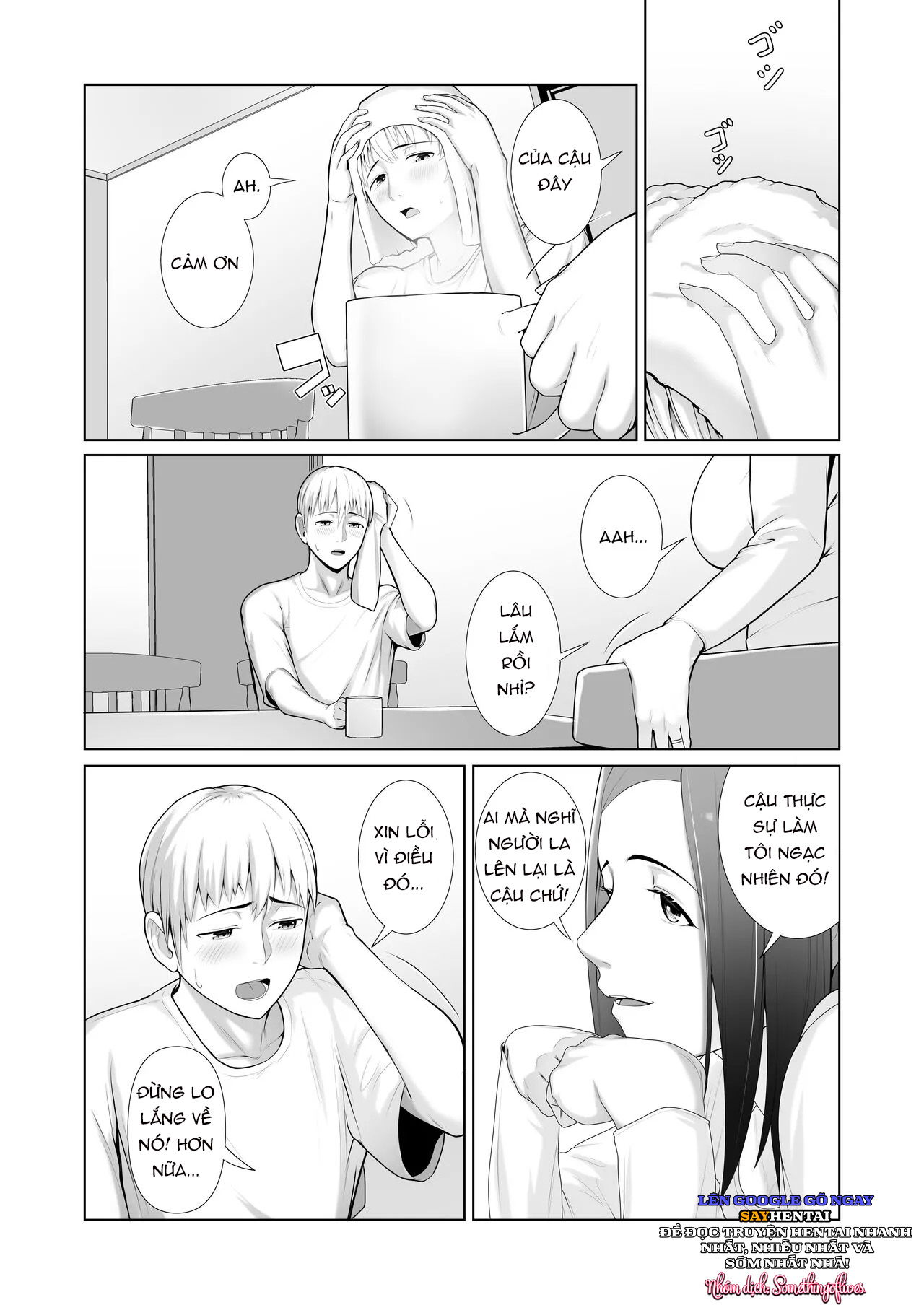 yuujin-no-hahaoya-ni-fudeoroshi-saremashita-chap-1-7 integer