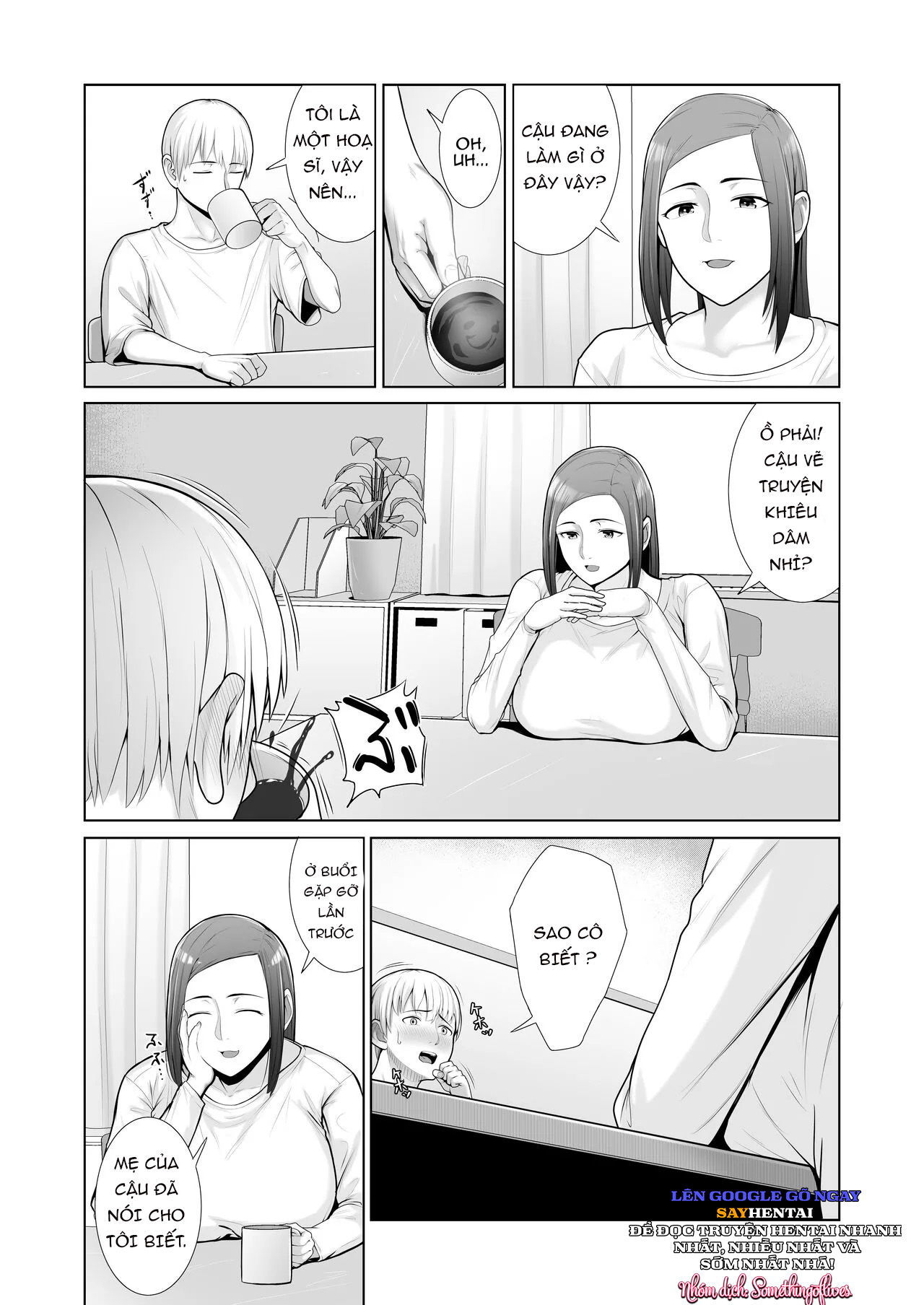 yuujin-no-hahaoya-ni-fudeoroshi-saremashita-chap-1-8 integer