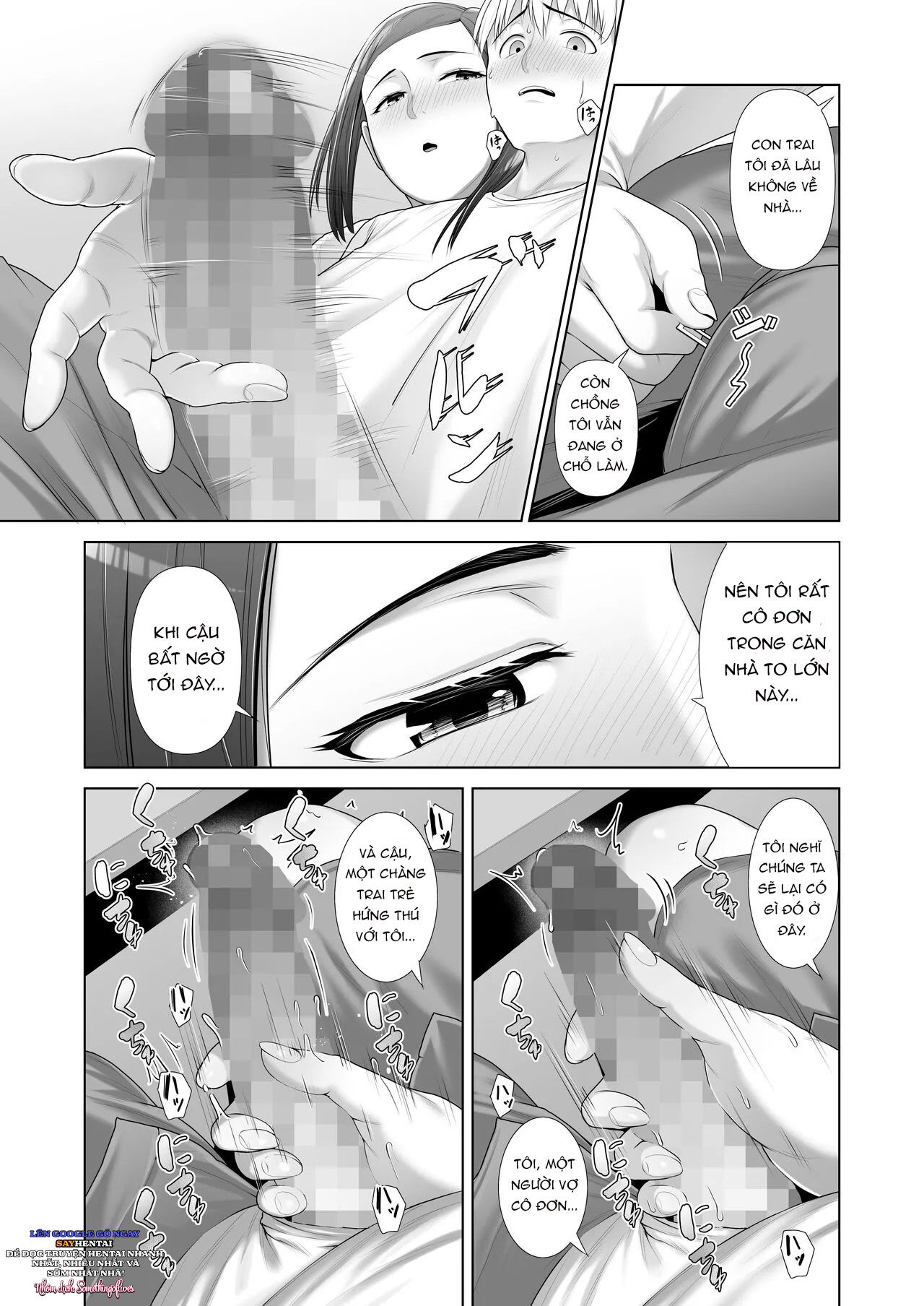 yuujin-no-hahaoya-ni-fudeoroshi-saremashita-chap-1-13 integer