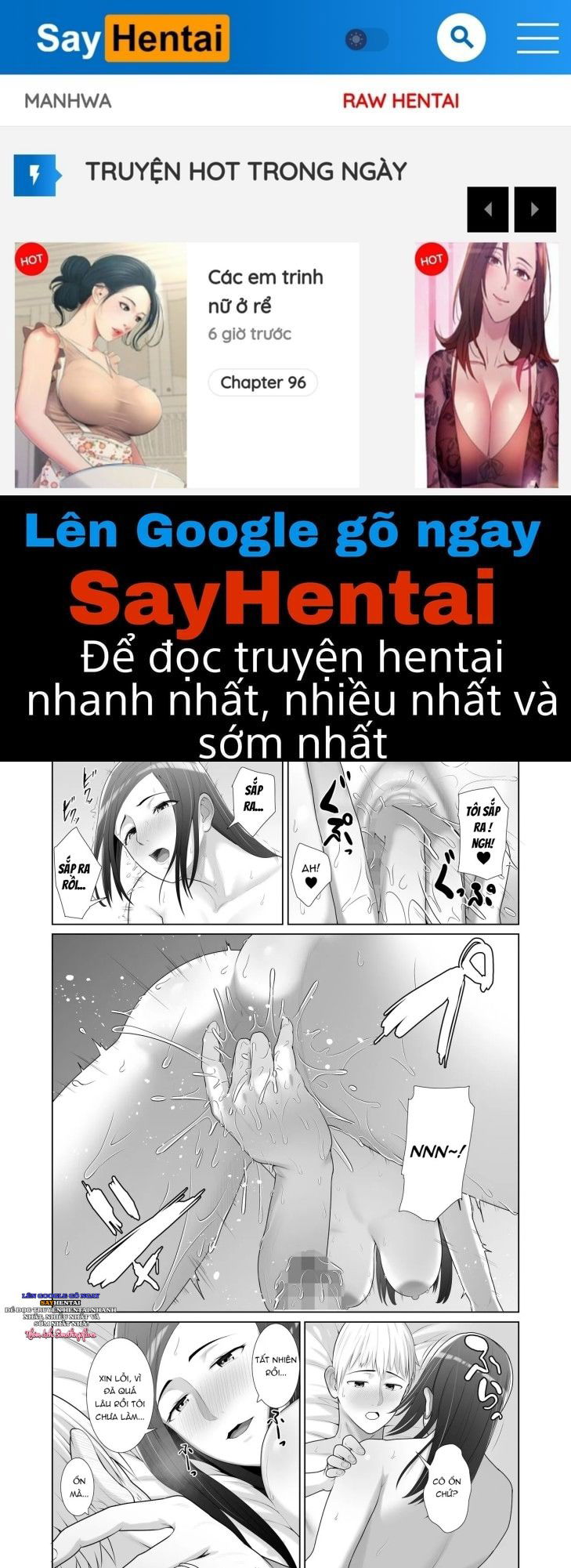 yuujin-no-hahaoya-ni-fudeoroshi-saremashita-chap-2-0 integer