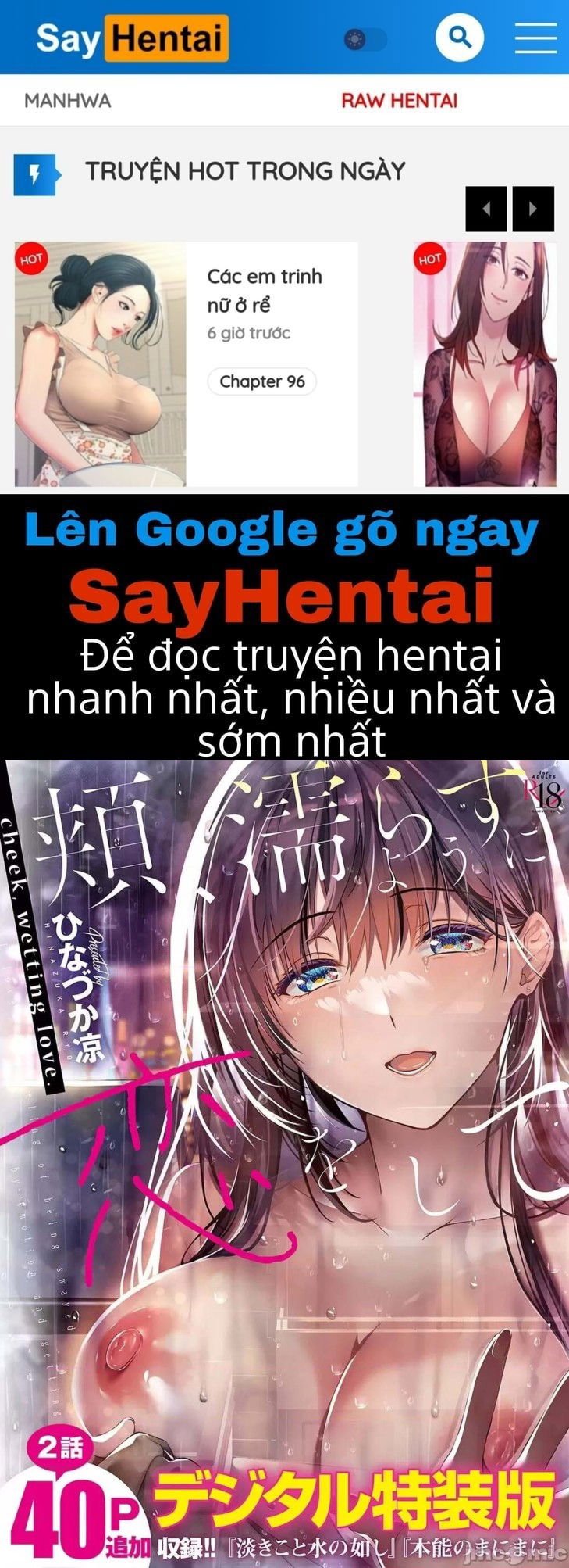 hay-yeu-em-nhu-the-muon-go-ma-uot-nhoe-chap-1-0 integer