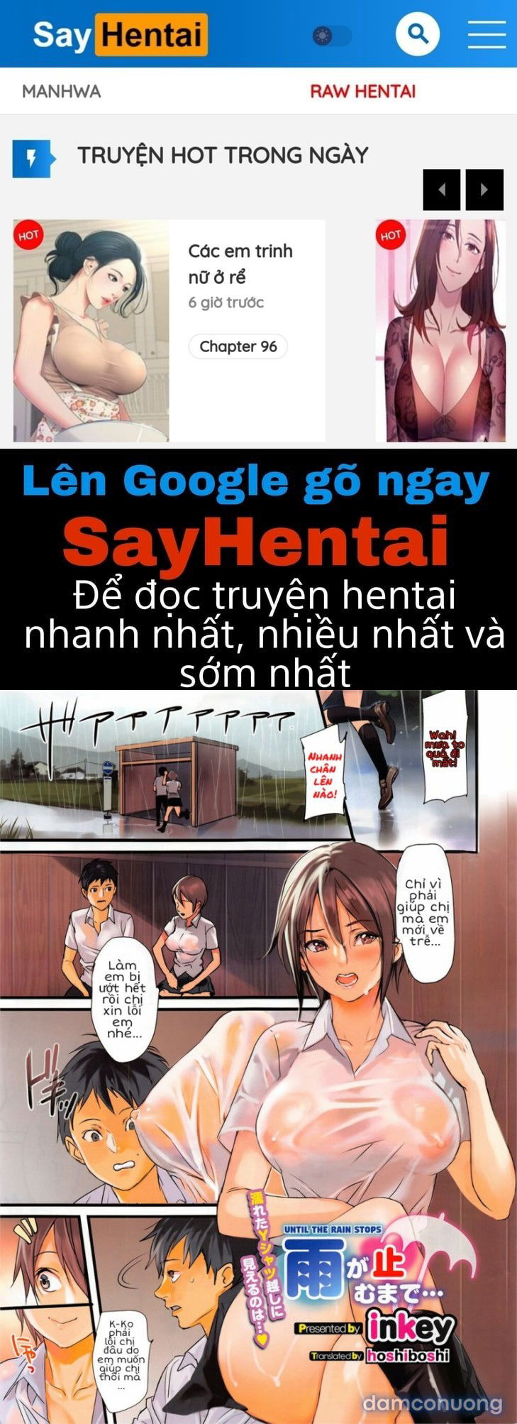 cho-toi-khi-mua-tanh-chap-1-0 integer