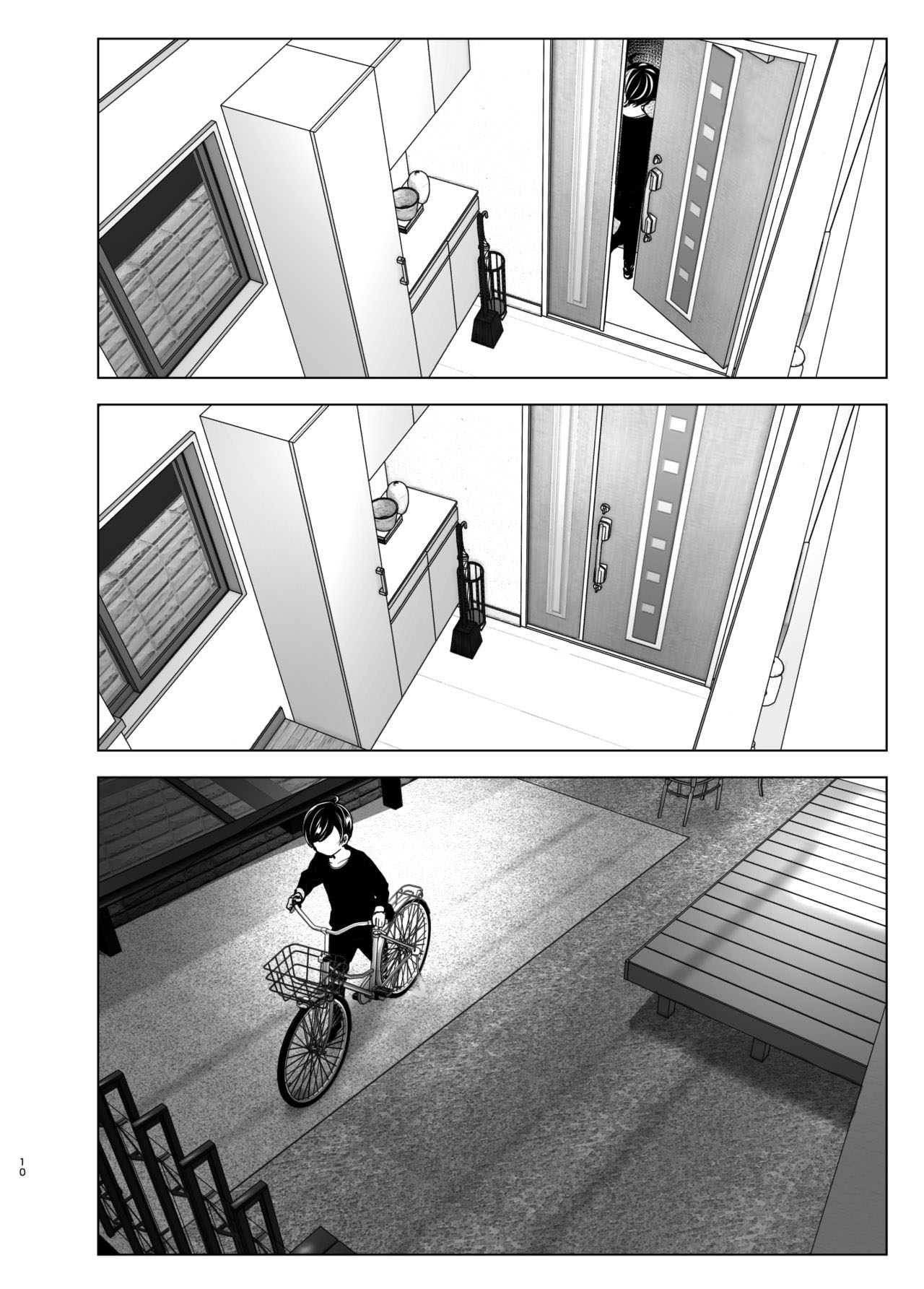 mukashi-wa-tanoshikatta-chap-1-9 integer