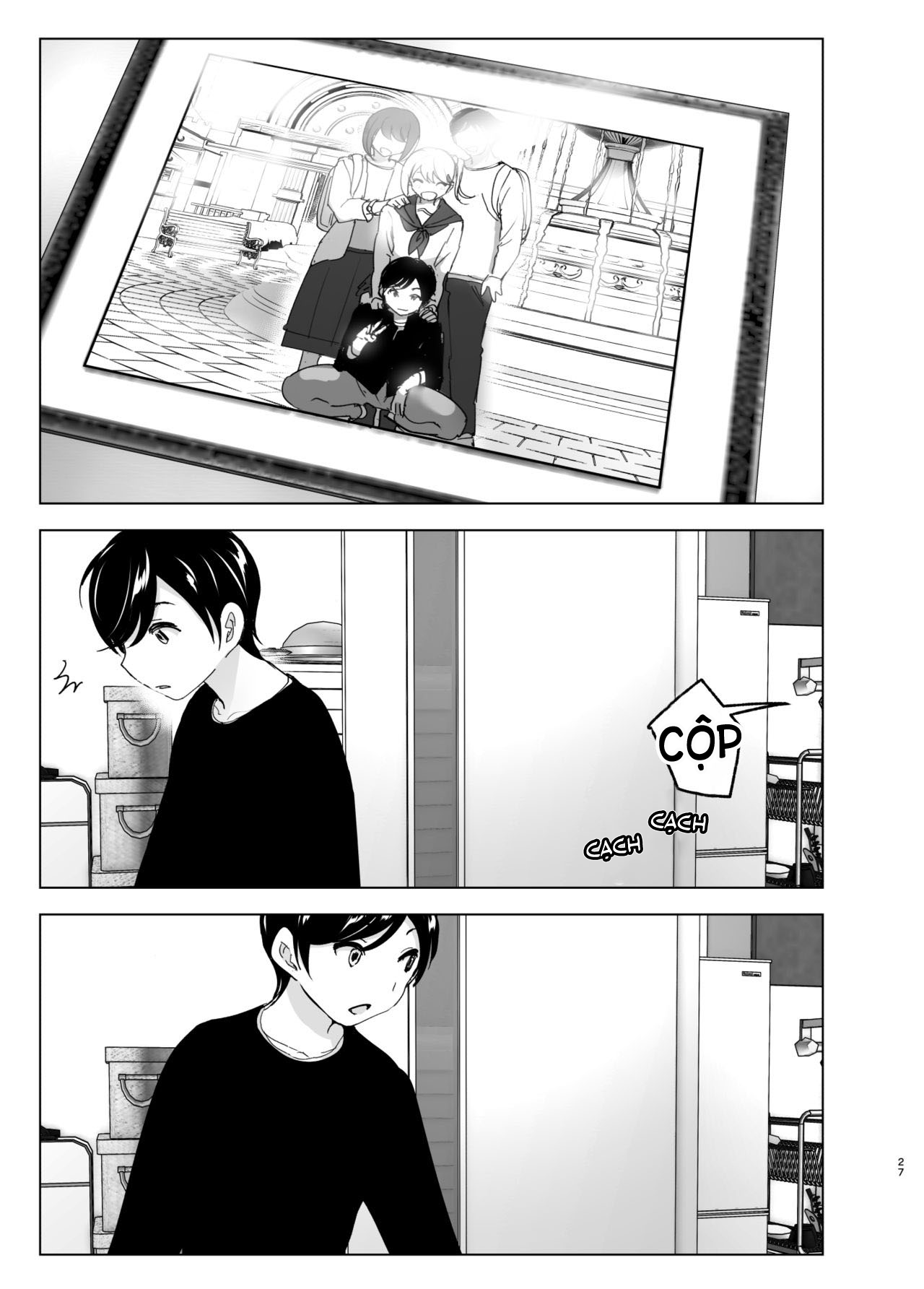 mukashi-wa-tanoshikatta-chap-1-26 integer