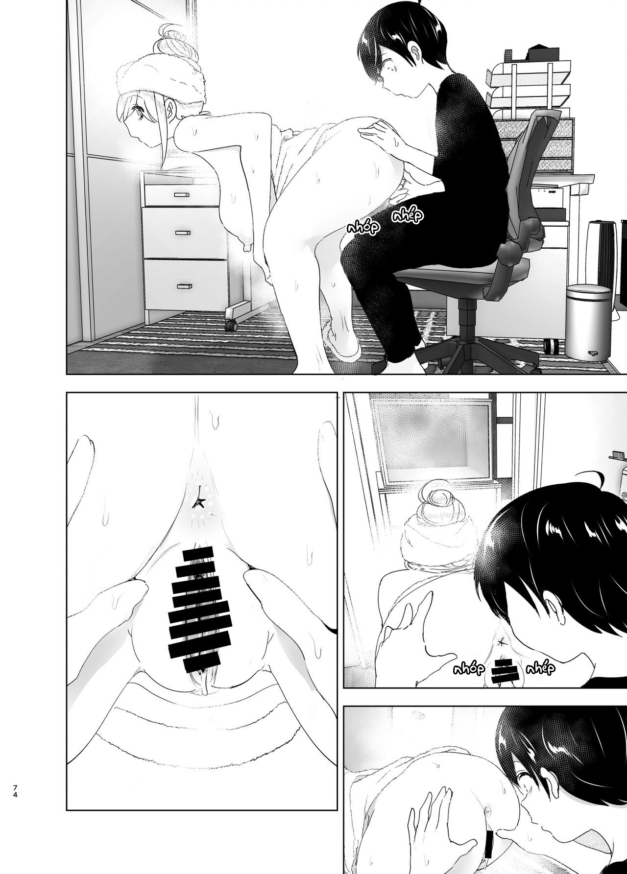 mukashi-wa-tanoshikatta-chap-1-73 integer