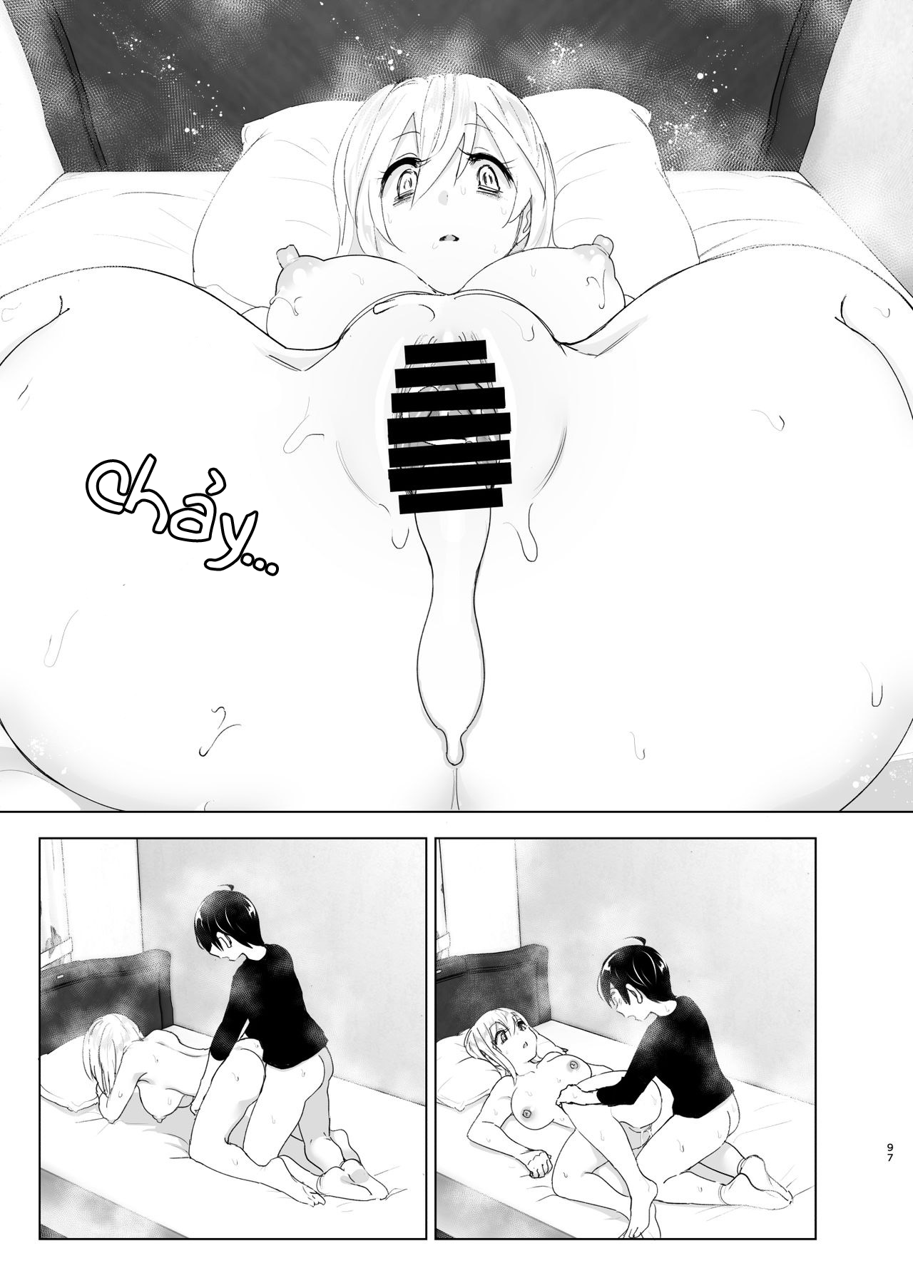 mukashi-wa-tanoshikatta-chap-1-96 integer