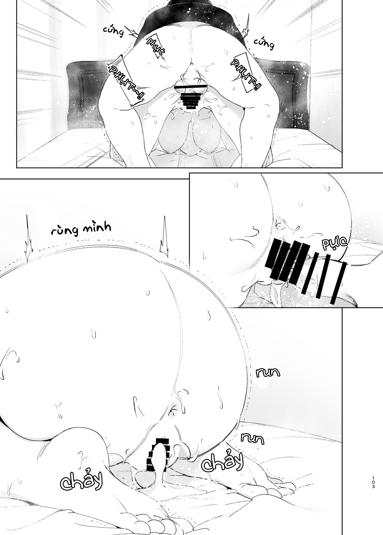 mukashi-wa-tanoshikatta-chap-1-102 integer