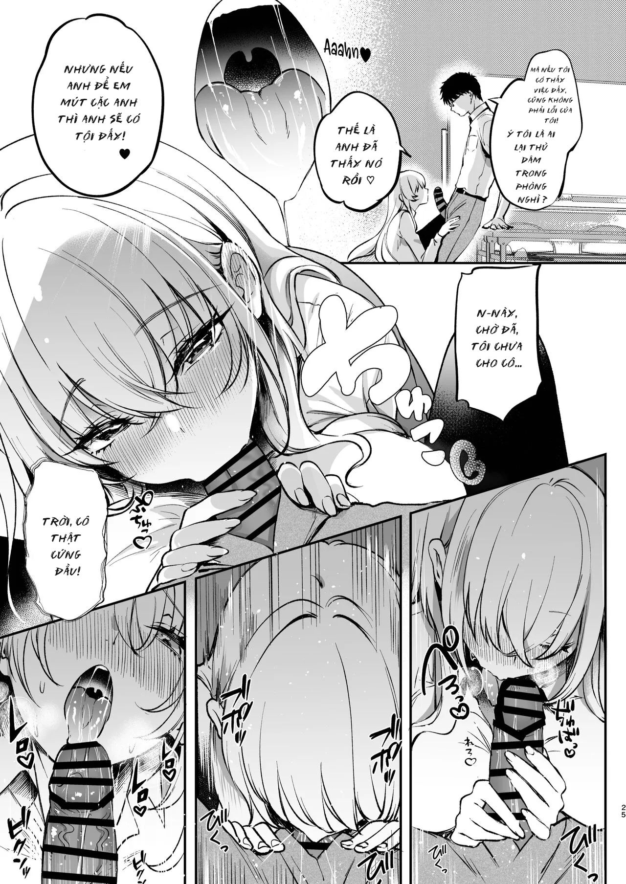 nu-nhan-vien-dam-dang-chap-1-25 integer