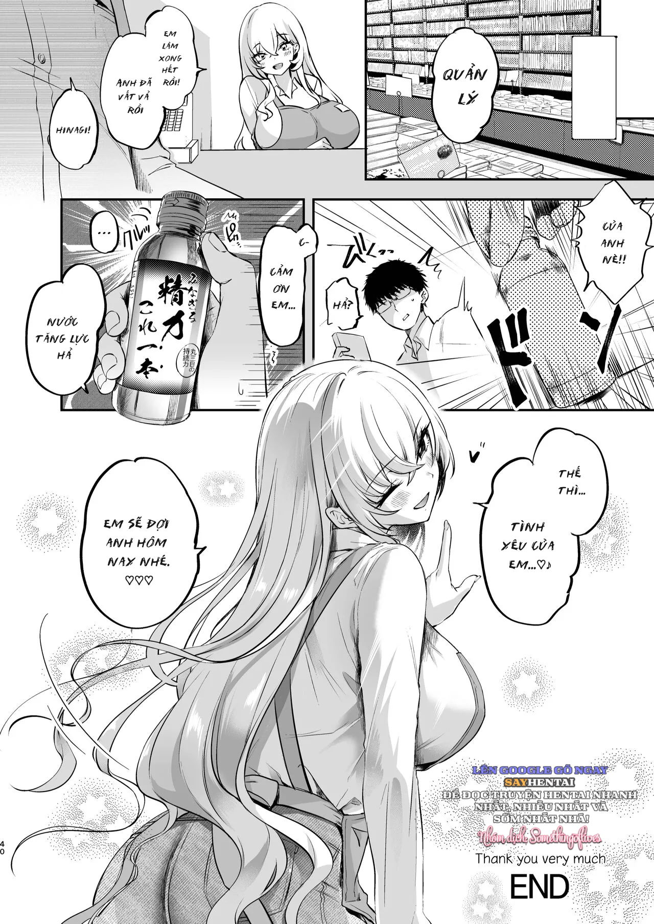 nu-nhan-vien-dam-dang-chap-1-40 integer