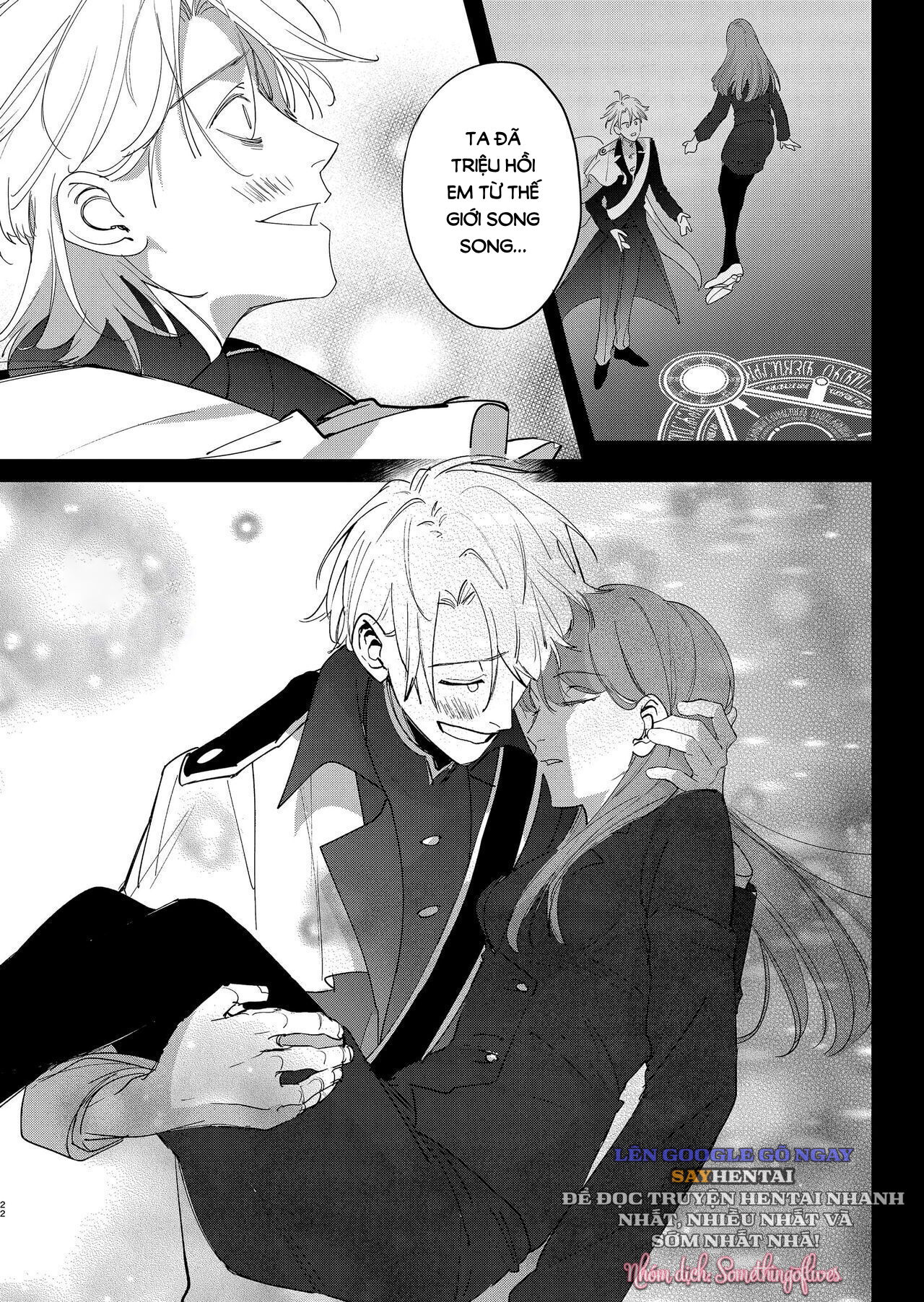 hoang-tu-dien-loan-se-khong-de-toi-vuot-mat-chap-2-1 integer