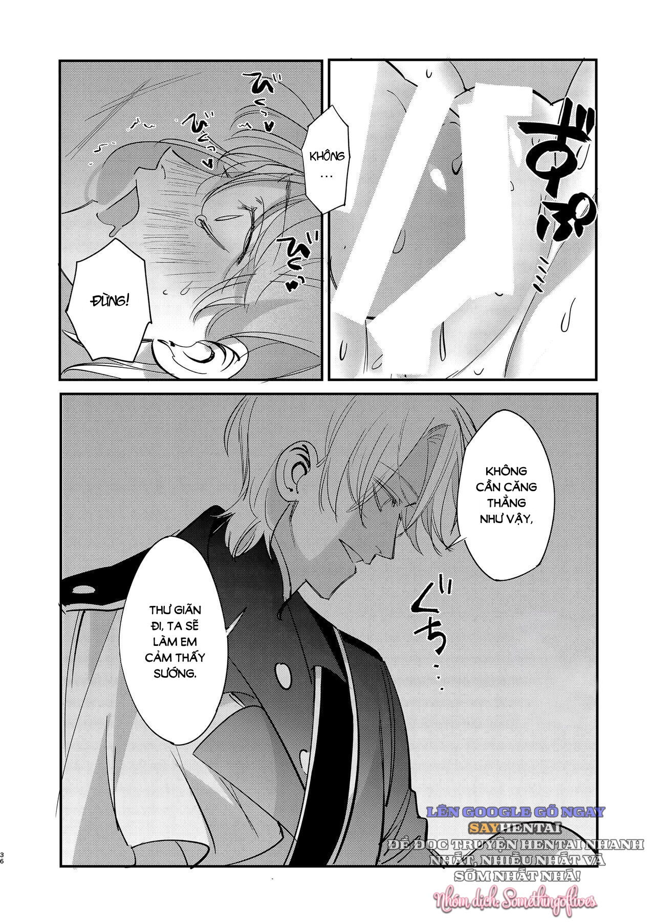 hoang-tu-dien-loan-se-khong-de-toi-vuot-mat-chap-2-15 integer