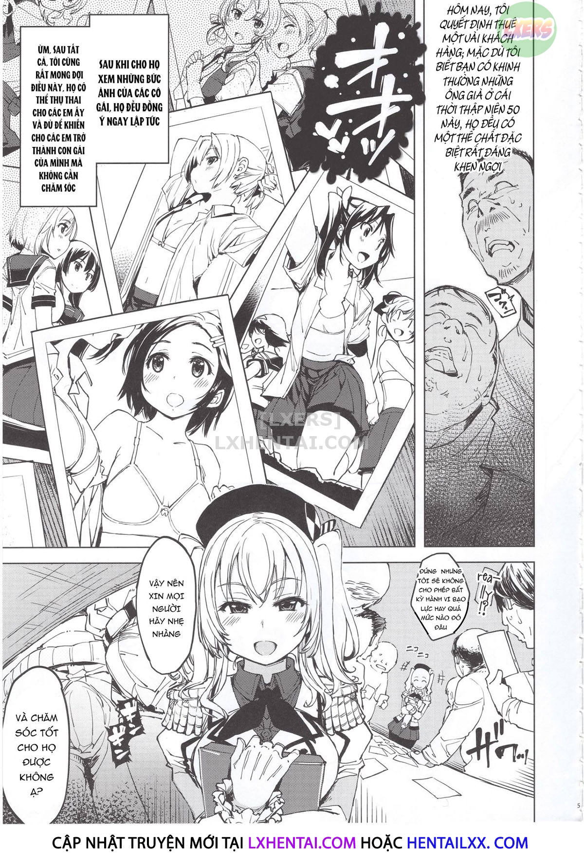 hishokan-kashima-no-houkokusho-chap-1-7 integer