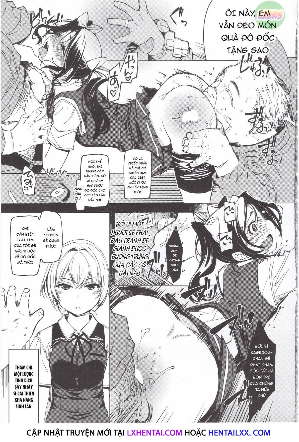 hishokan-kashima-no-houkokusho-chap-1-11 integer