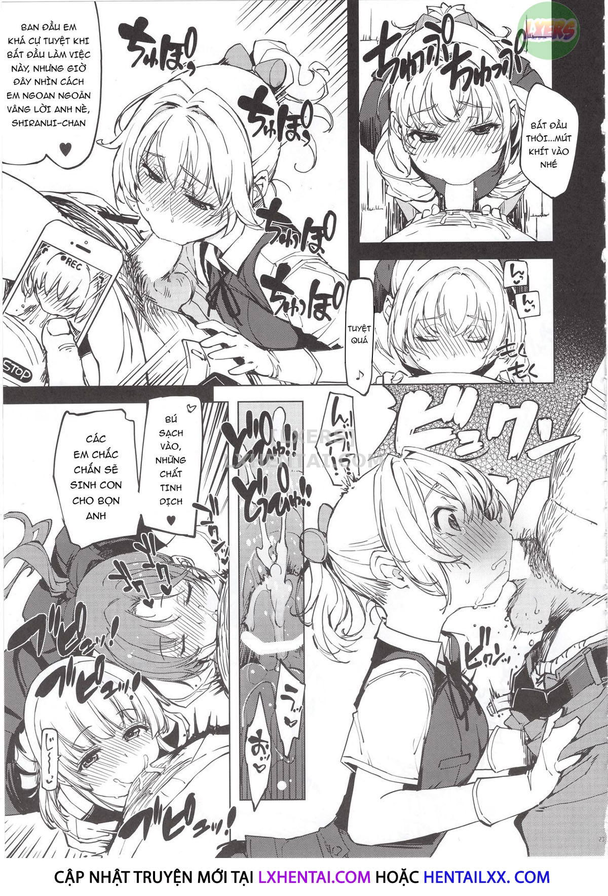 hishokan-kashima-no-houkokusho-chap-1-25 integer