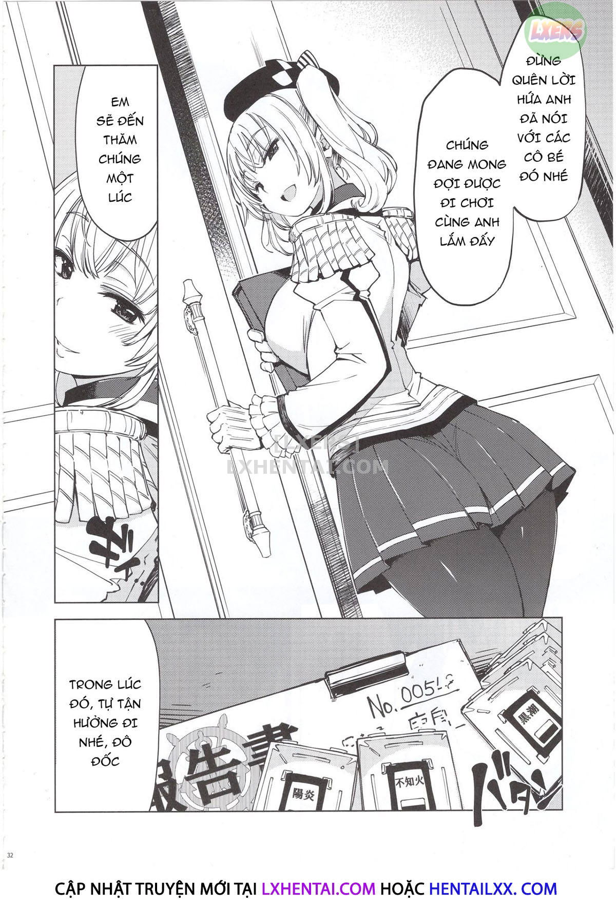 hishokan-kashima-no-houkokusho-chap-1-34 integer