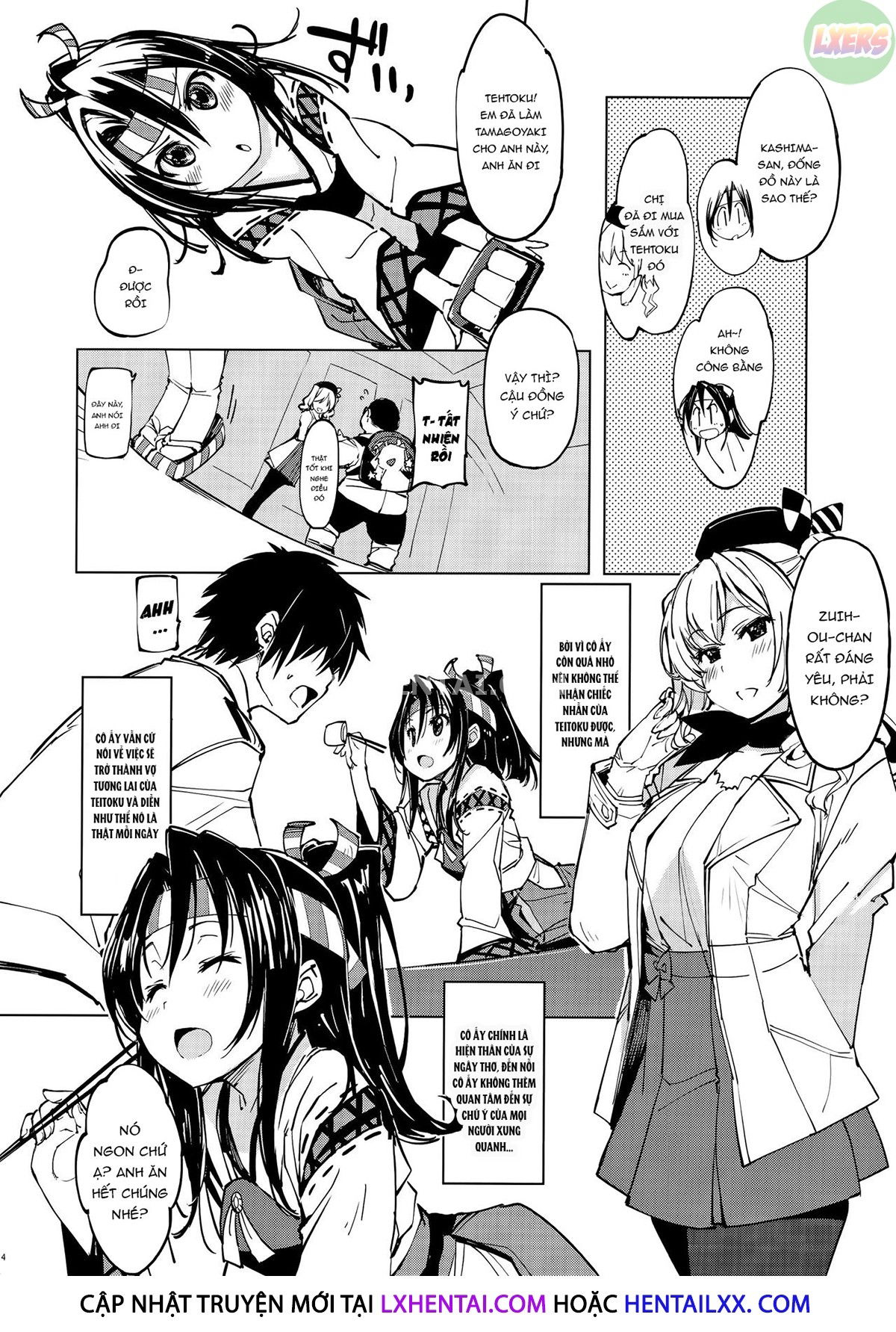 hishokan-kashima-no-houkokusho-chap-2-6 integer