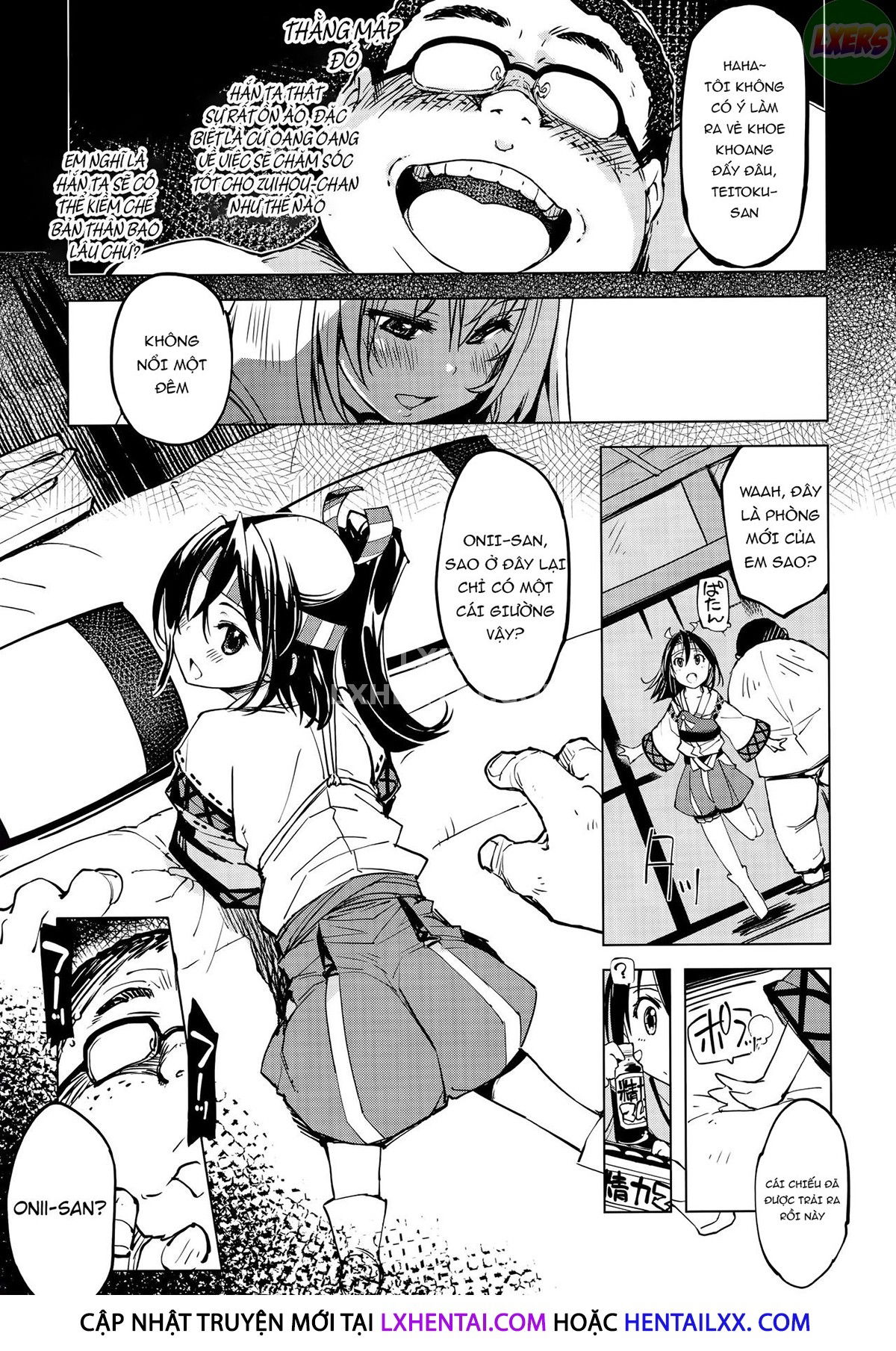 hishokan-kashima-no-houkokusho-chap-2-9 integer