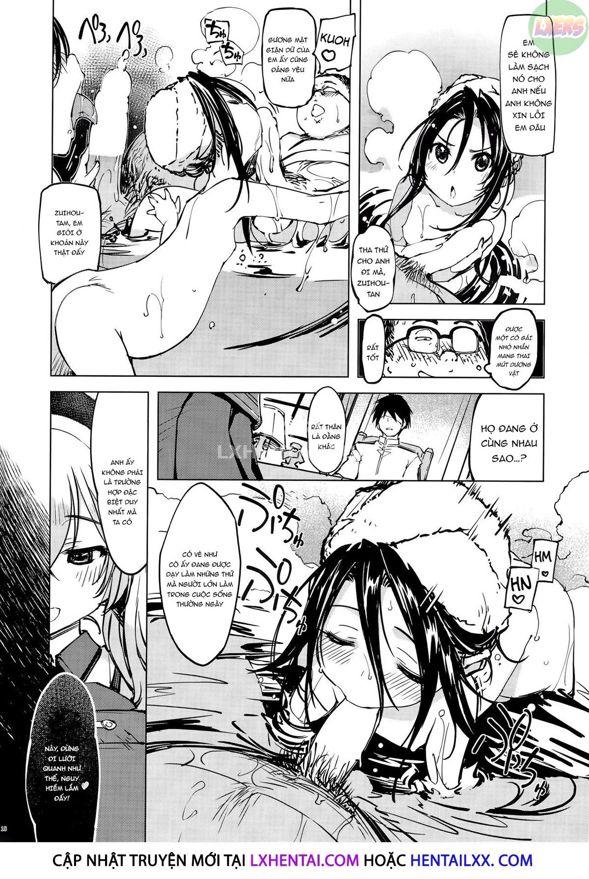 hishokan-kashima-no-houkokusho-chap-2-20 integer