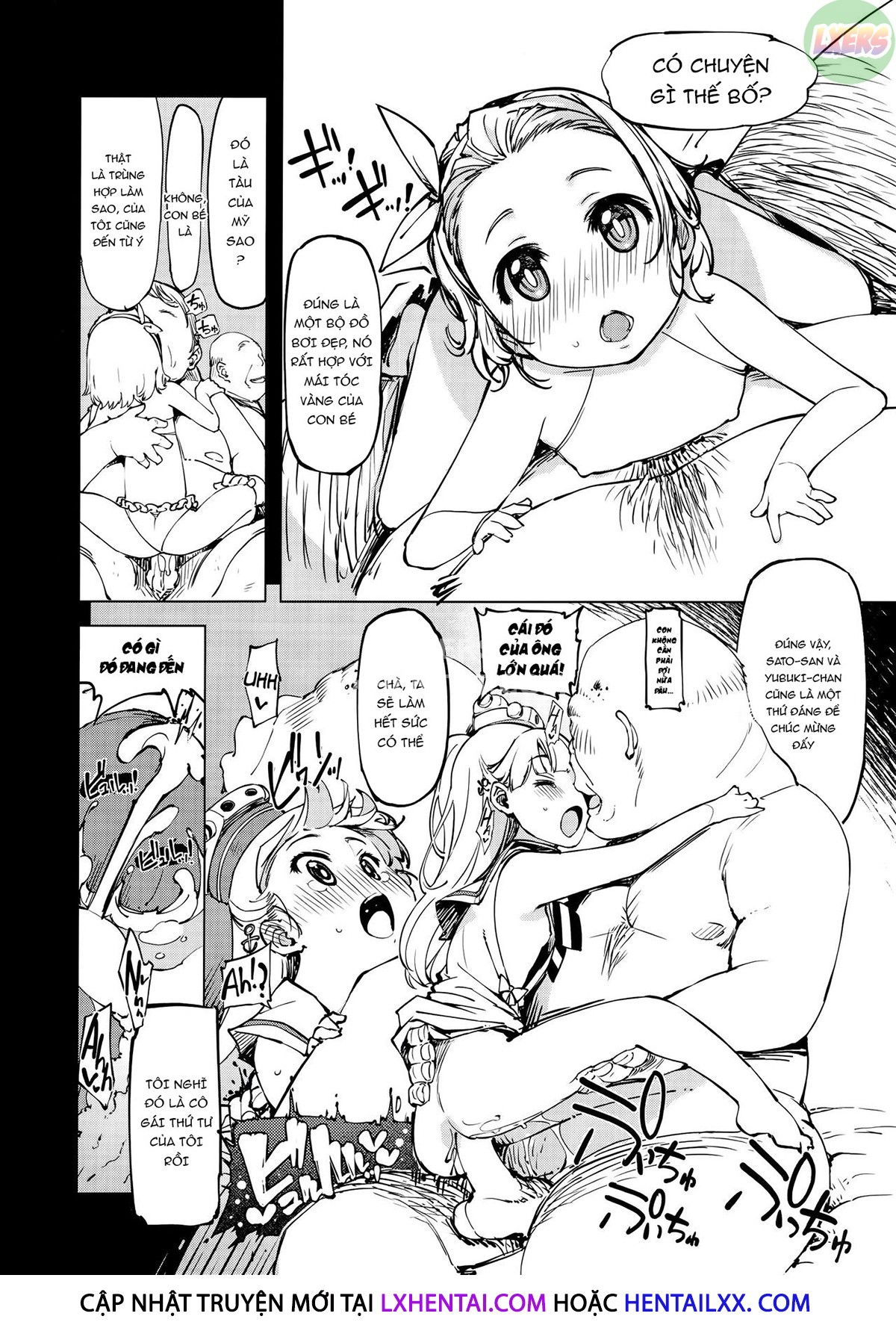hishokan-kashima-no-houkokusho-chap-2-24 integer