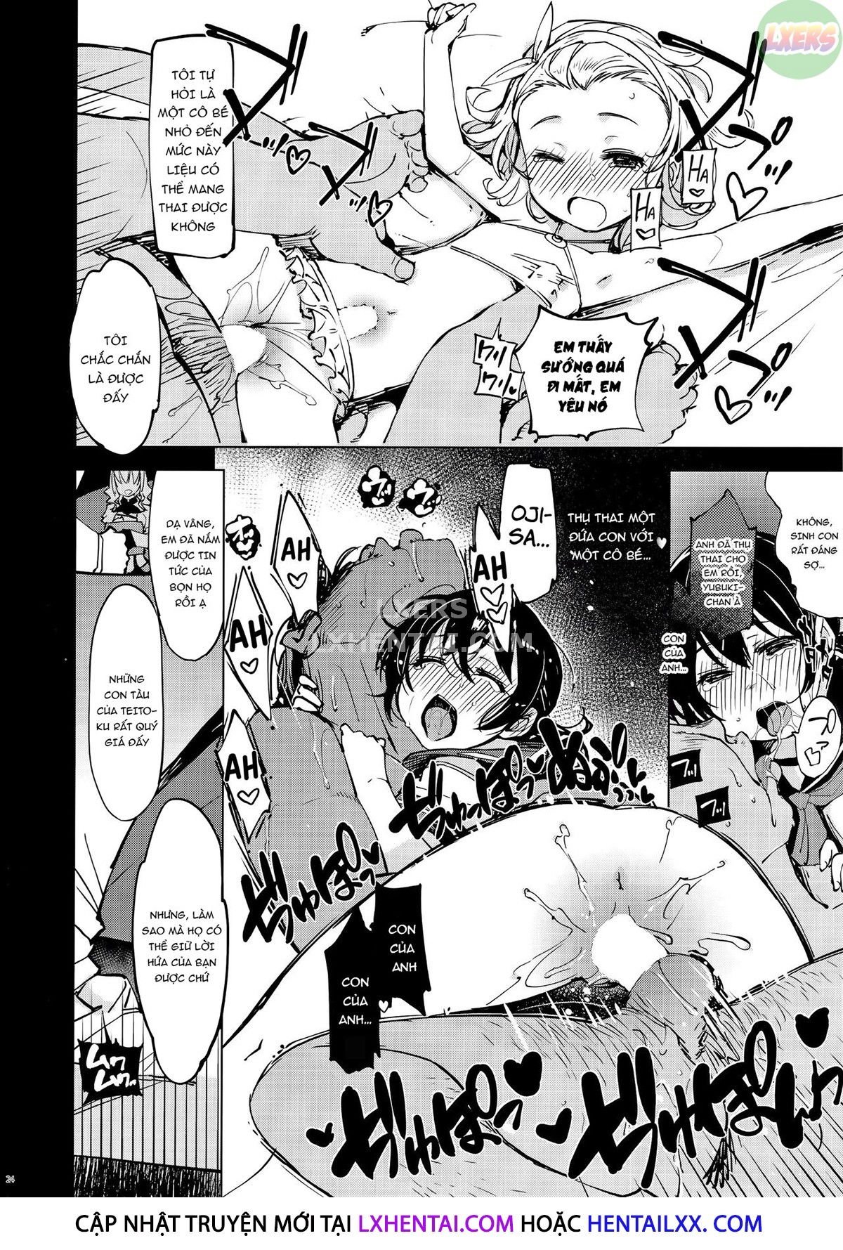 hishokan-kashima-no-houkokusho-chap-2-26 integer