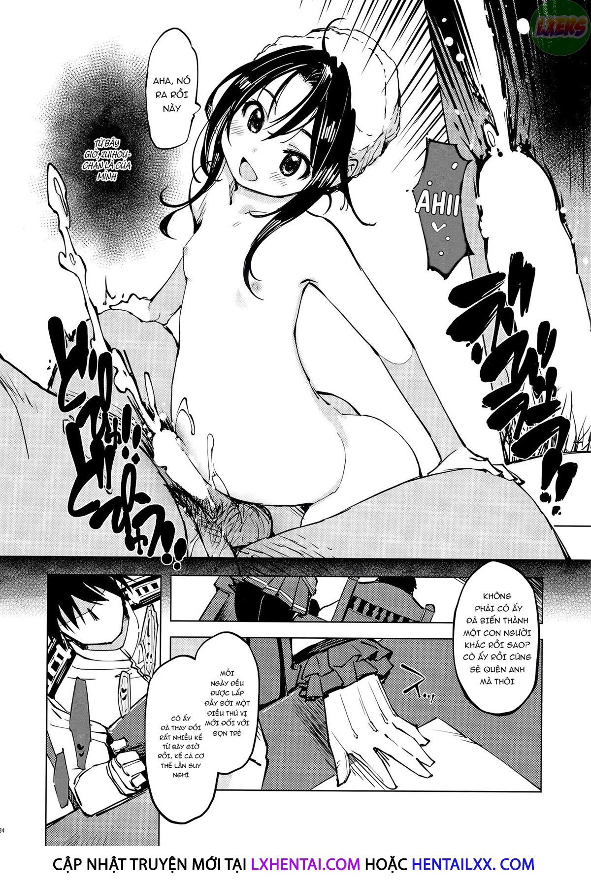 hishokan-kashima-no-houkokusho-chap-2-36 integer